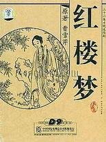 抖音91app破解版下载